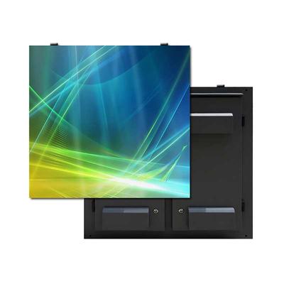 小間距LED顯示屏亮度自動調(diào)節(jié)的四大技術(shù)